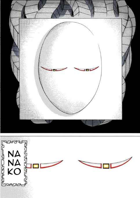 Page 12 Chapter 23 Reset Game