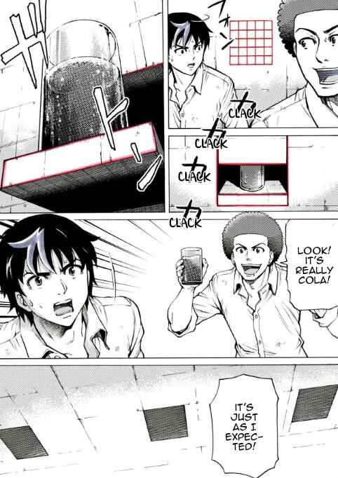 Page 3 Chapter 23 Reset Game