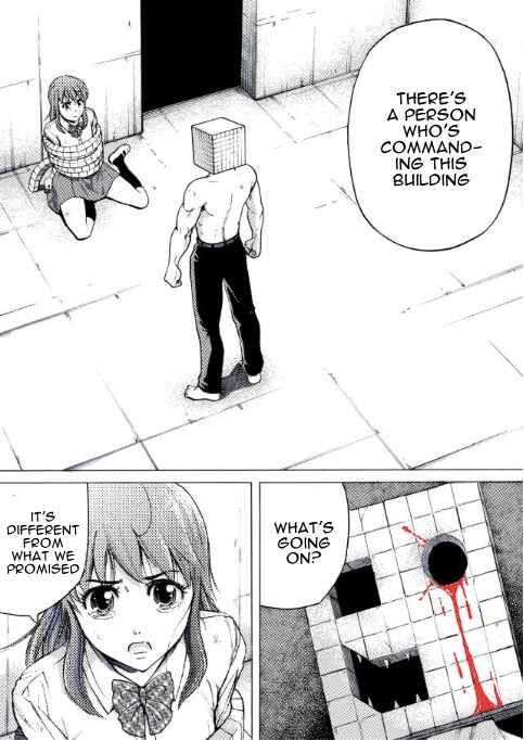 Page 8 Chapter 23 Reset Game
