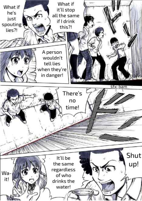 Page 10 Chapter 8 Reset Game