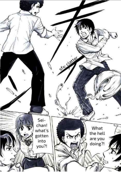 Page 12 Chapter 8 Reset Game
