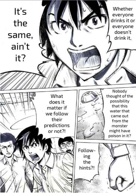 Page 13 Chapter 8 Reset Game