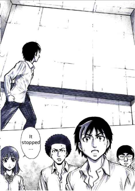 Page 14 Chapter 8 Reset Game