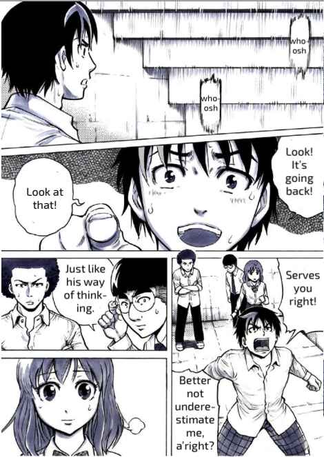 Page 15 Chapter 8 Reset Game