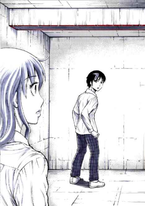 Page 16 Chapter 8 Reset Game