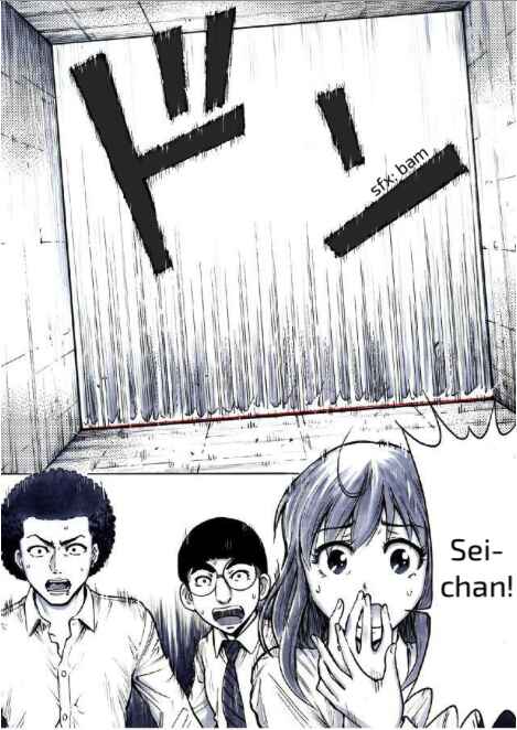 Page 18 Chapter 8 Reset Game