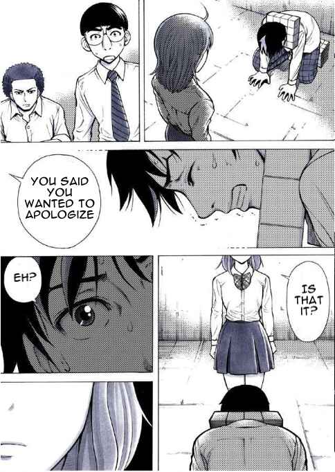 Page 13 Chapter 12 Reset Game