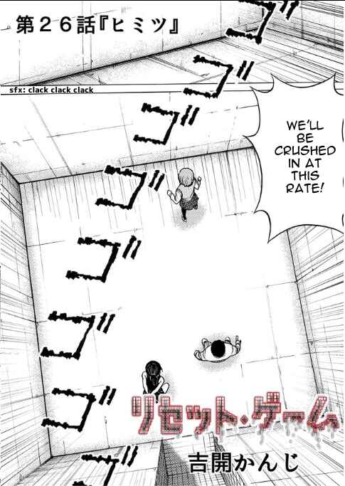 Page 2 Chapter 26 Reset Game