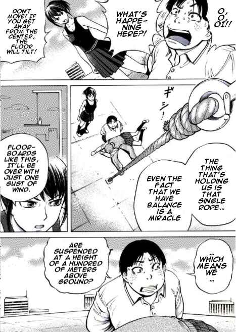 Page 12 Chapter 14 Reset Game