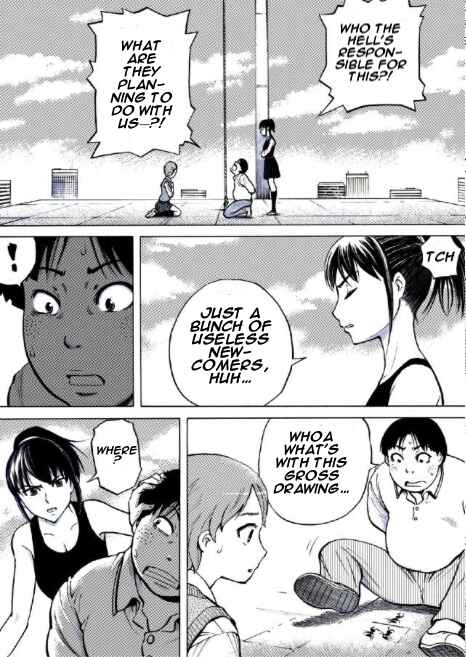 Page 15 Chapter 14 Reset Game