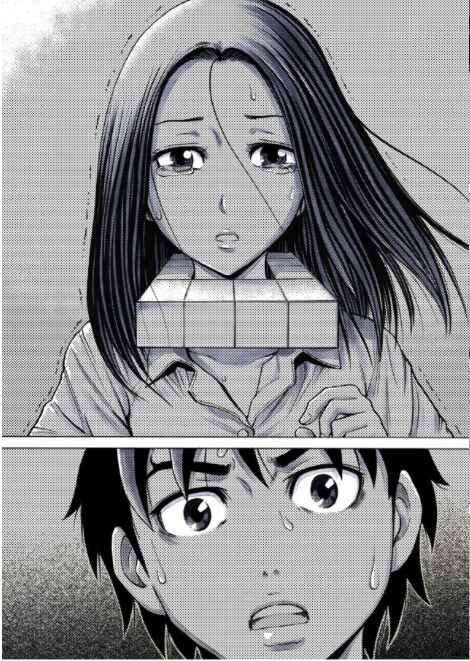 Page 13 Chapter 9 Reset Game