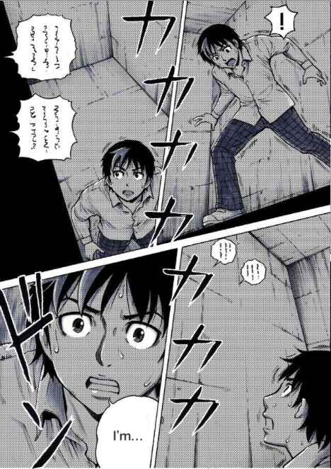 Page 5 Chapter 9 Reset Game