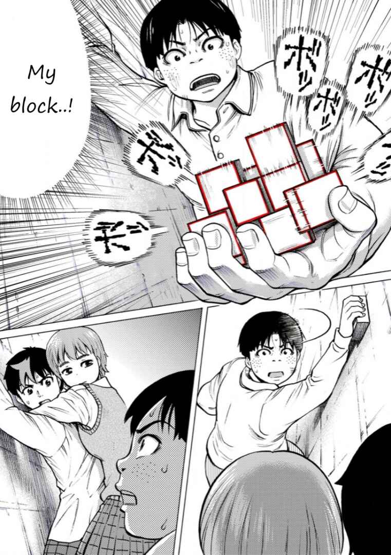 Page 5 Chapter 32 Reset Game