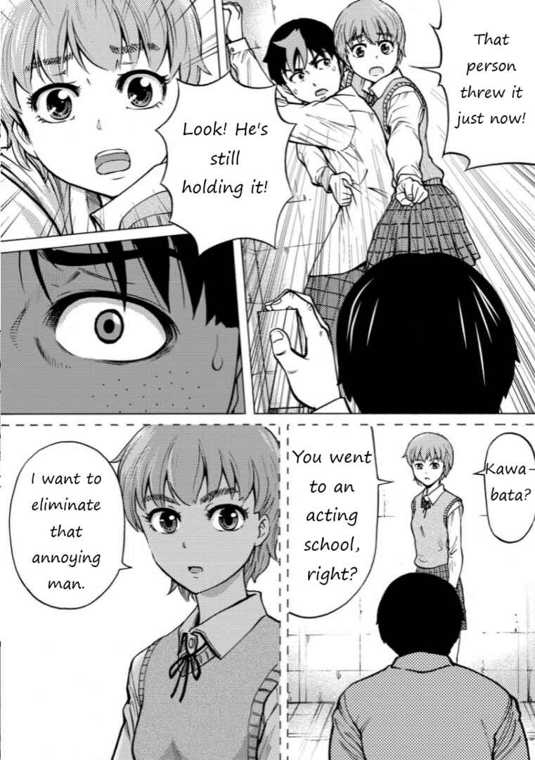 Page 7 Chapter 32 Reset Game