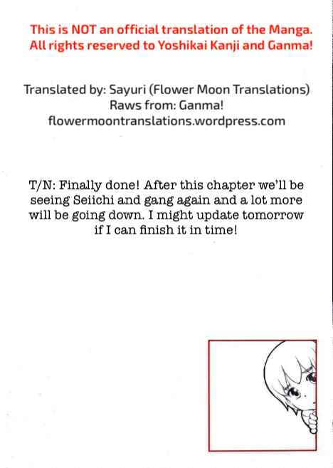 Page 17 Chapter 16 Reset Game