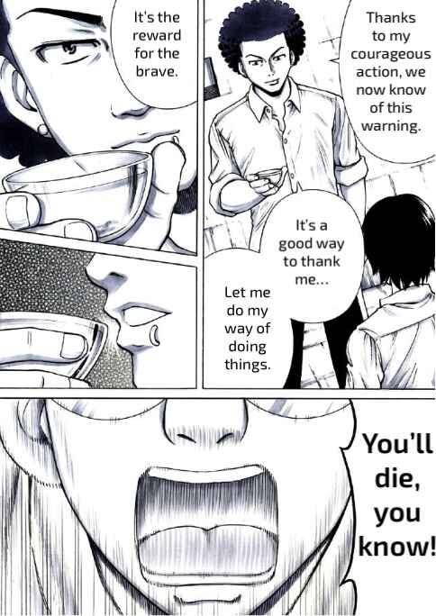 Page 12 Chapter 7 Reset Game