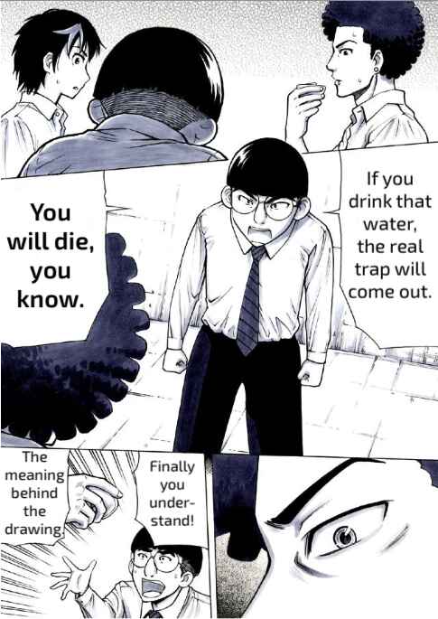 Page 13 Chapter 7 Reset Game