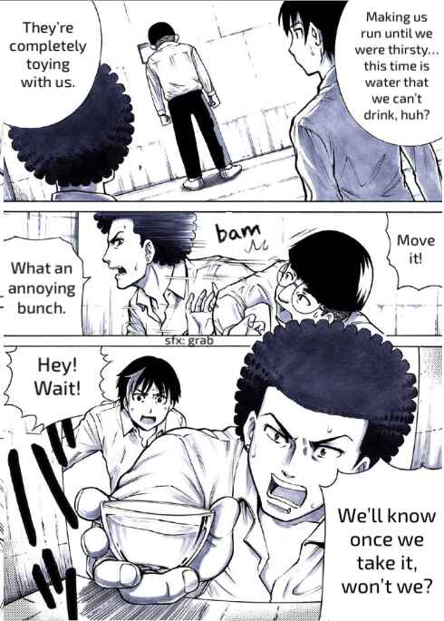 Page 8 Chapter 7 Reset Game
