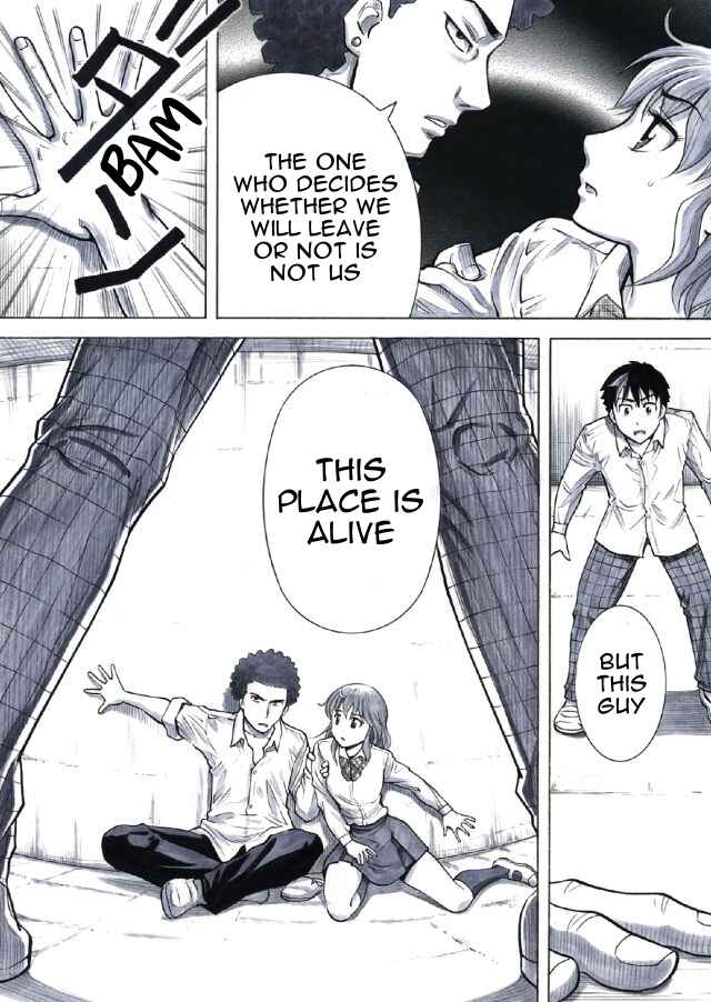 Page 13 Chapter 2 Reset Game