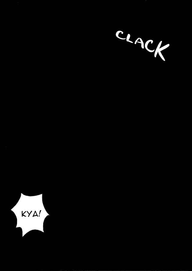 Page 17 Chapter 2 Reset Game