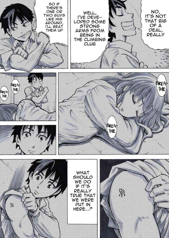 Page 21 Chapter 2 Reset Game
