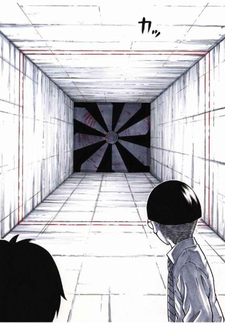 Page 11 Chapter 4 Reset Game