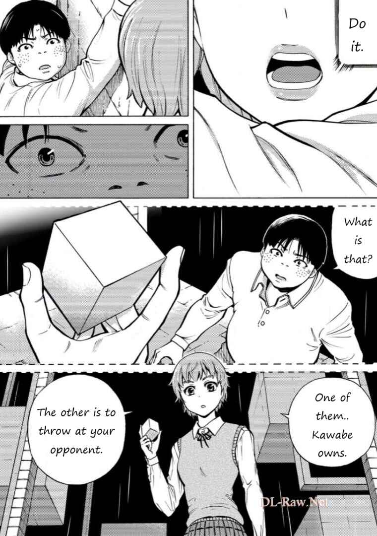 Page 10 Chapter 31 Reset Game