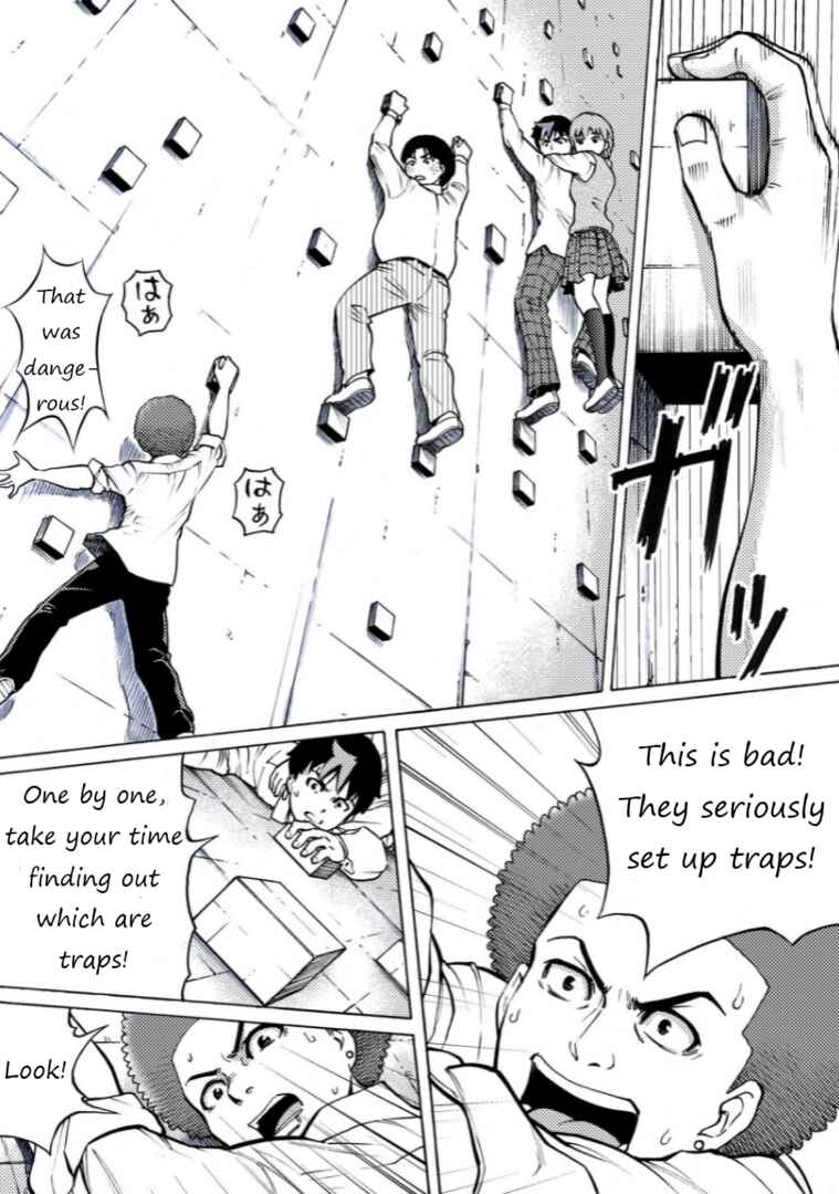 Page 6 Chapter 31 Reset Game