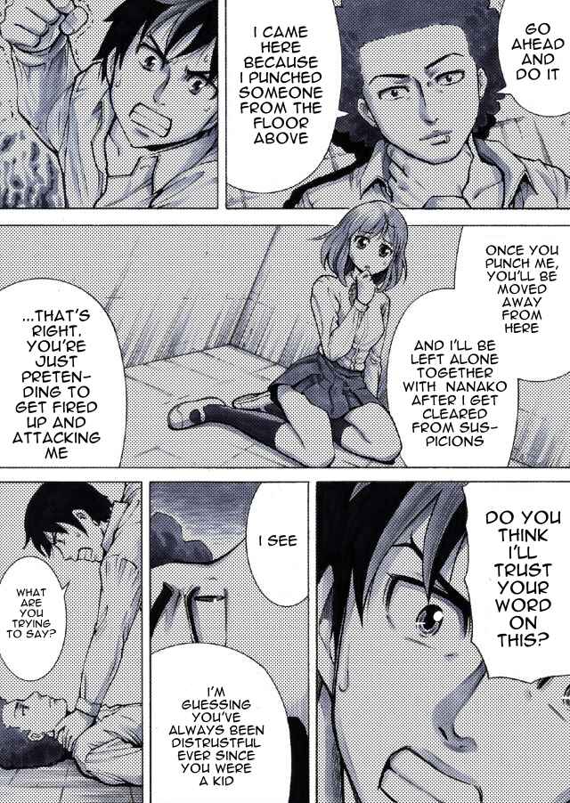 Page 5 Chapter 3 Reset Game