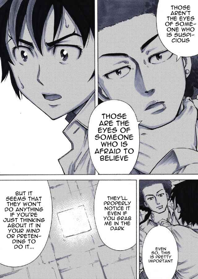 Page 6 Chapter 3 Reset Game
