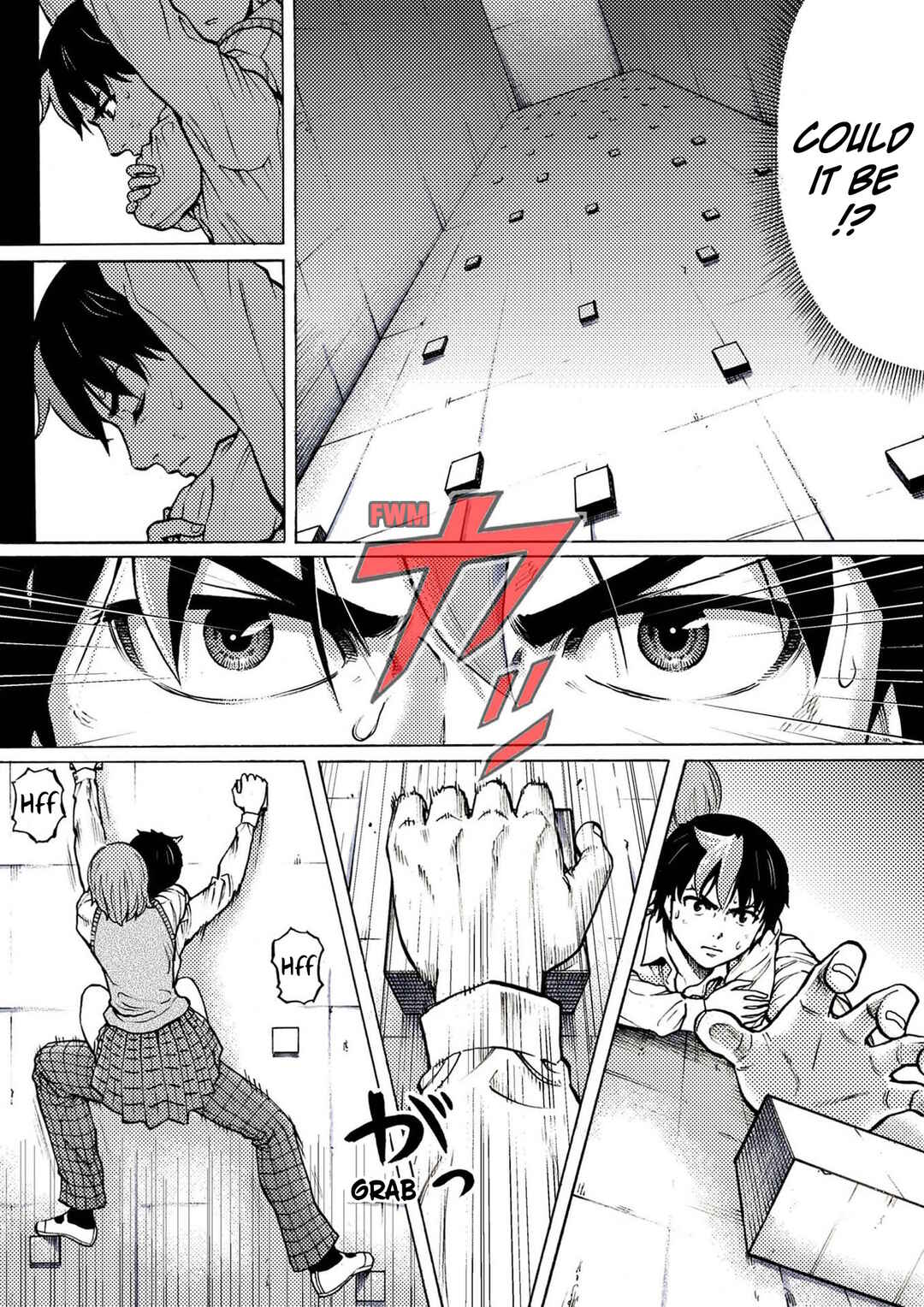 Page 10 Chapter 34 Reset Game