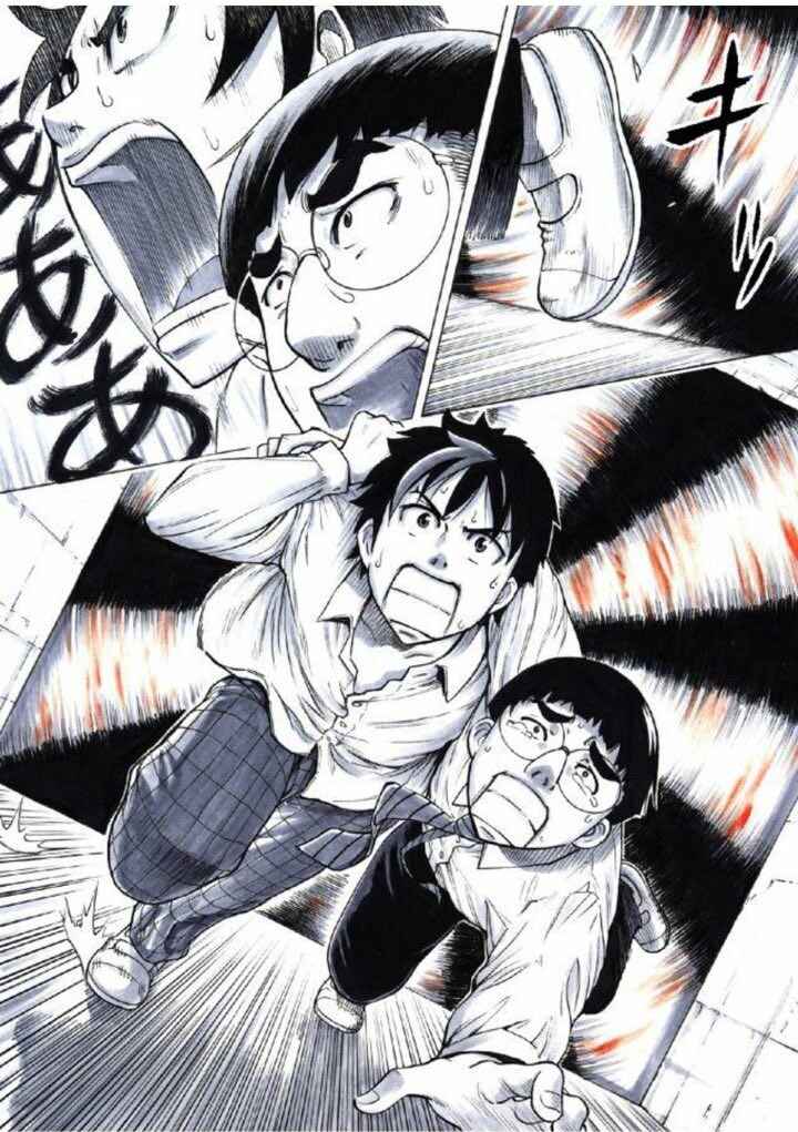 Page 15 Chapter 5 Reset Game