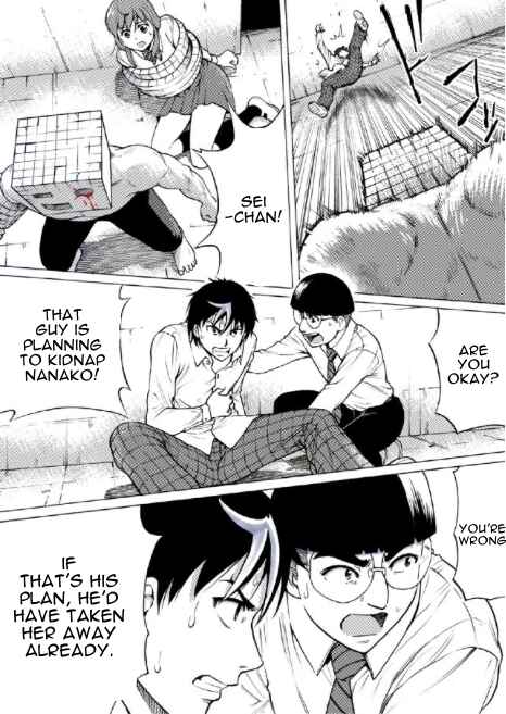 Page 10 Chapter 18 Reset Game