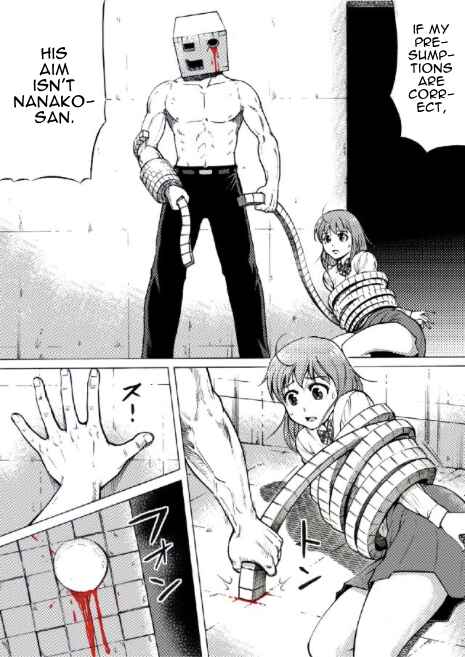 Page 11 Chapter 18 Reset Game