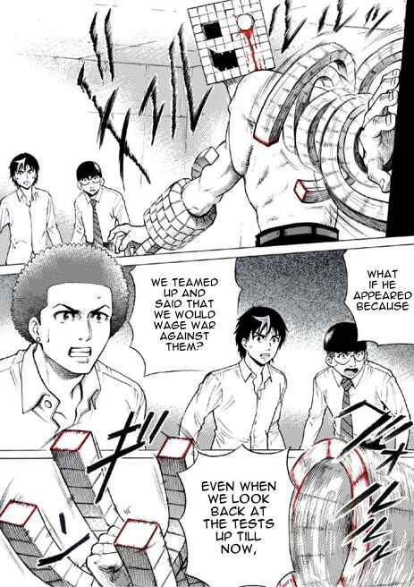 Page 12 Chapter 18 Reset Game