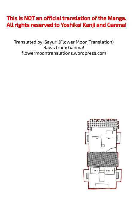 Page 15 Chapter 18 Reset Game