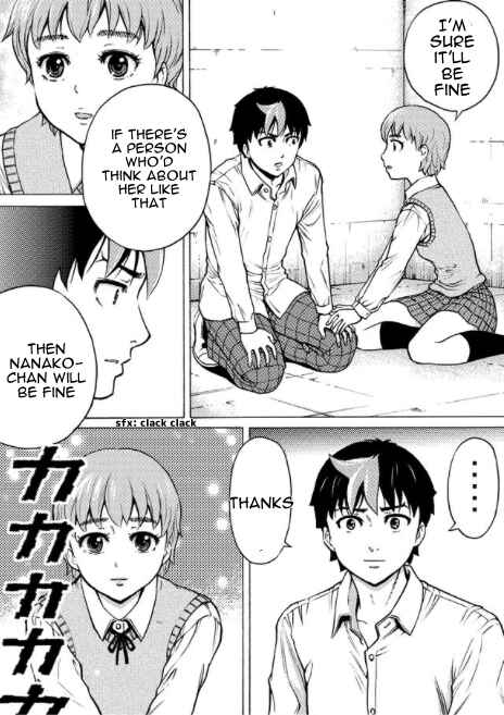 Page 13 Chapter 30 Reset Game