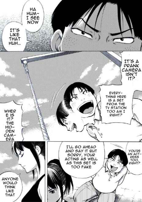 Page 1 Chapter 15 Reset Game