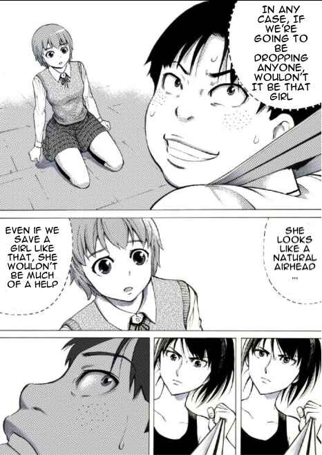 Page 8 Chapter 15 Reset Game