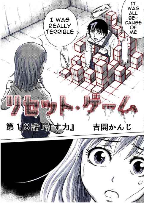 Page 3 Chapter 13 Reset Game