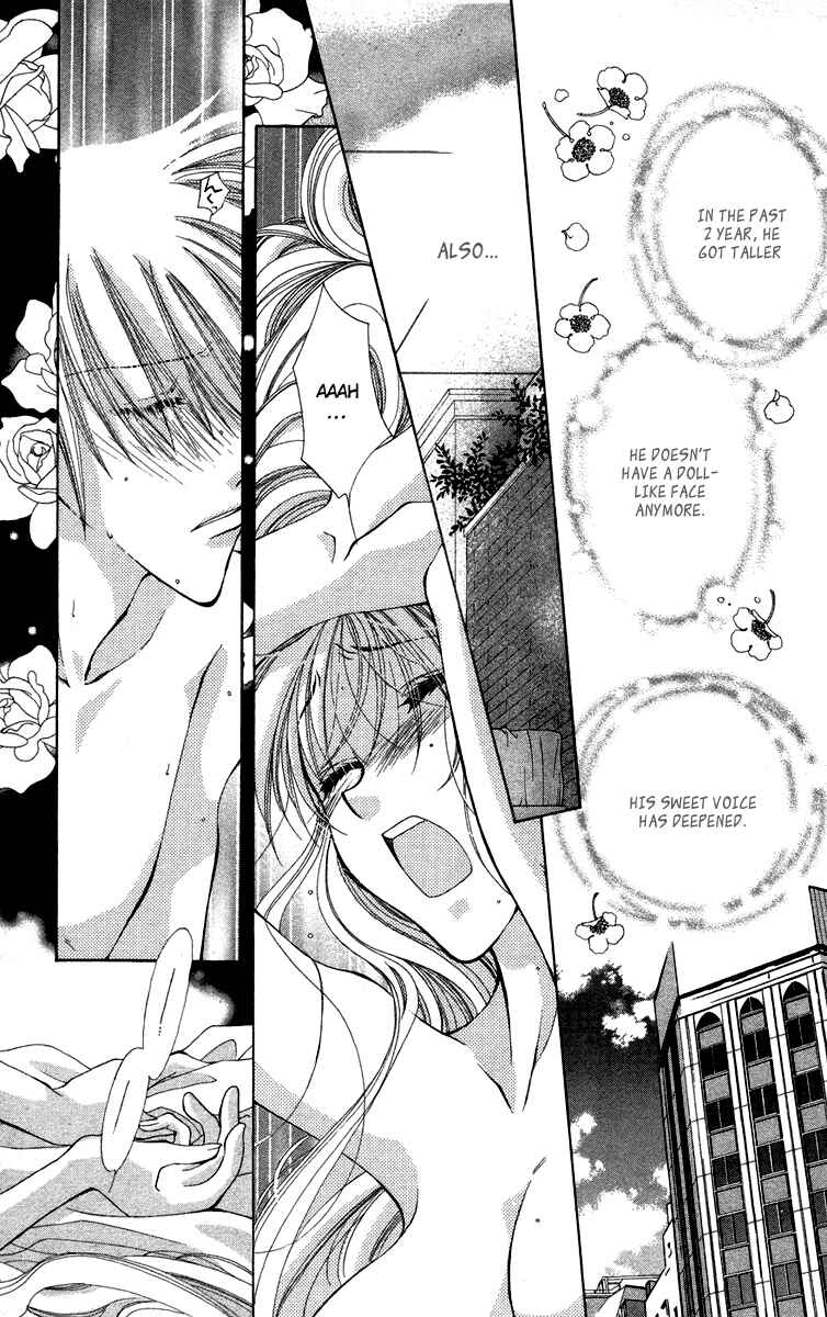 Page 22 Chapter 1.1 Chou ☆ Osuteki Daarin