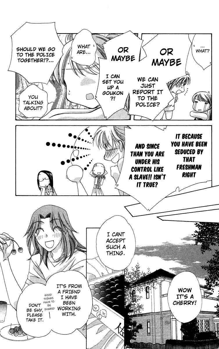 Page 11 Chapter 1.2 Chou ☆ Osuteki Daarin