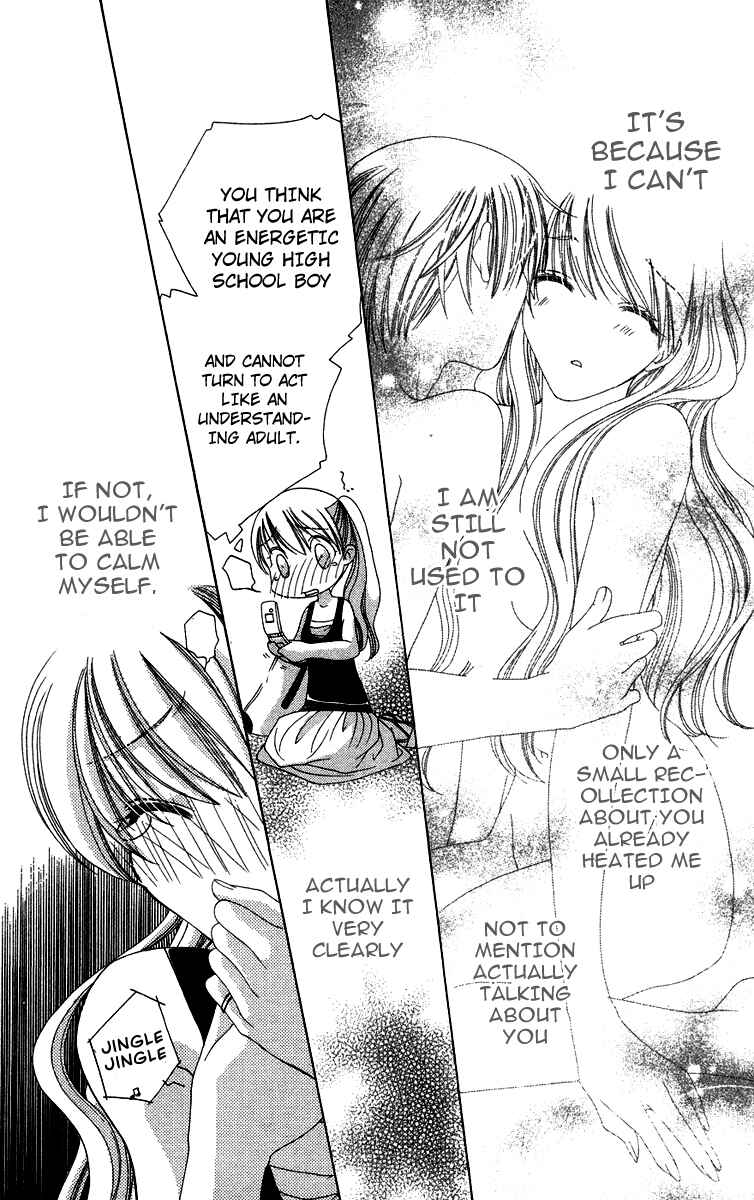 Page 18 Chapter 1.2 Chou ☆ Osuteki Daarin