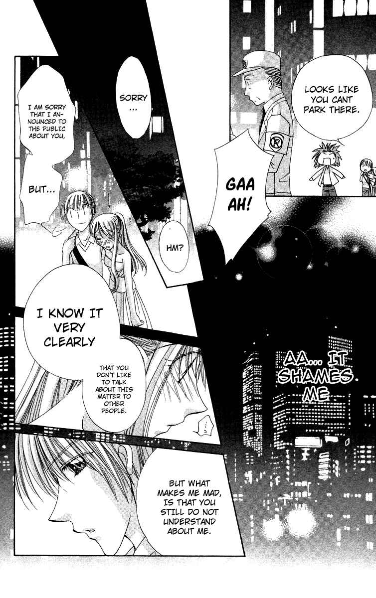 Page 28 Chapter 1.2 Chou ☆ Osuteki Daarin