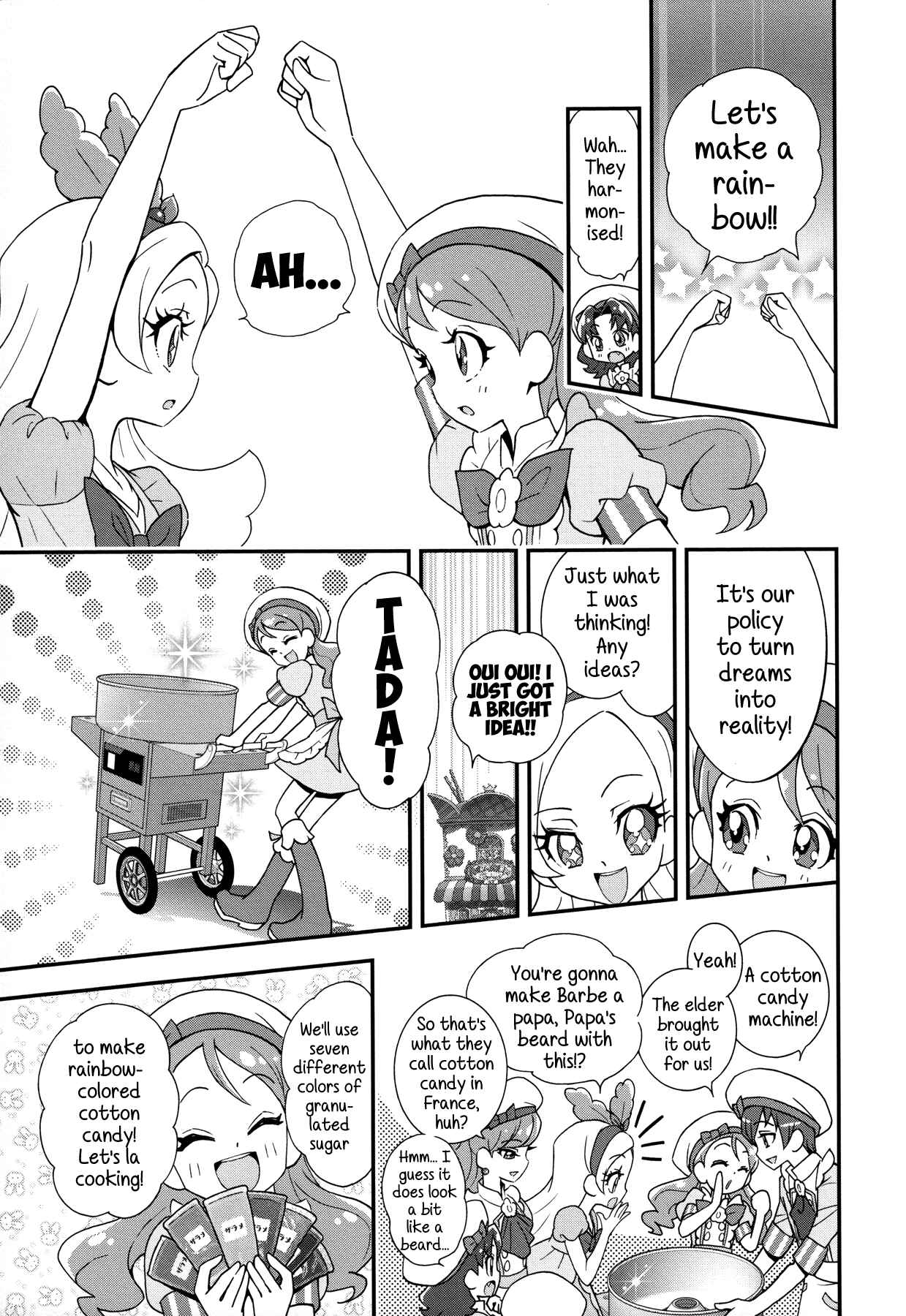 Page 5 Chapter 6 KiraKira☆Pretty Cure A La Mode