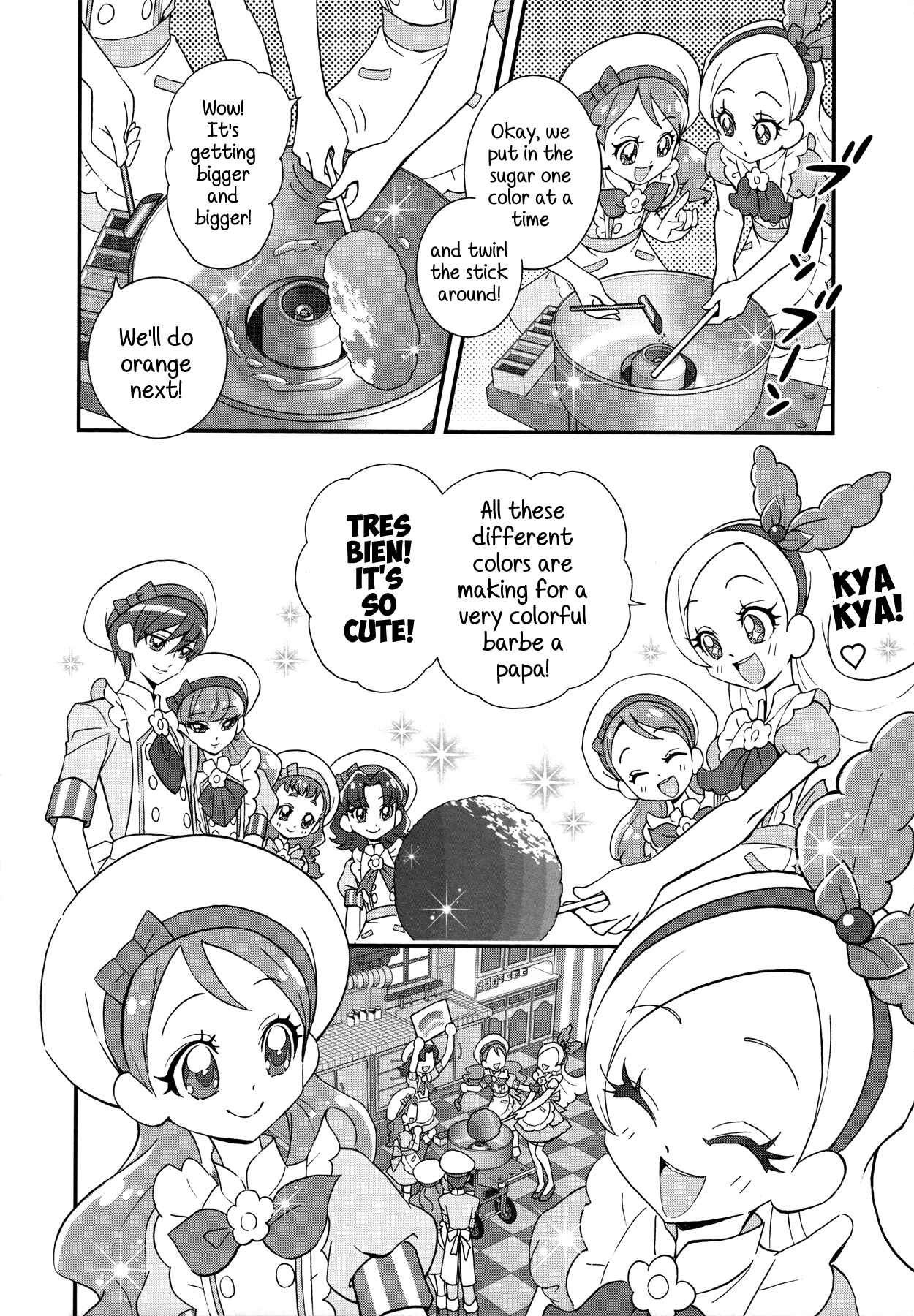 Page 6 Chapter 6 KiraKira☆Pretty Cure A La Mode
