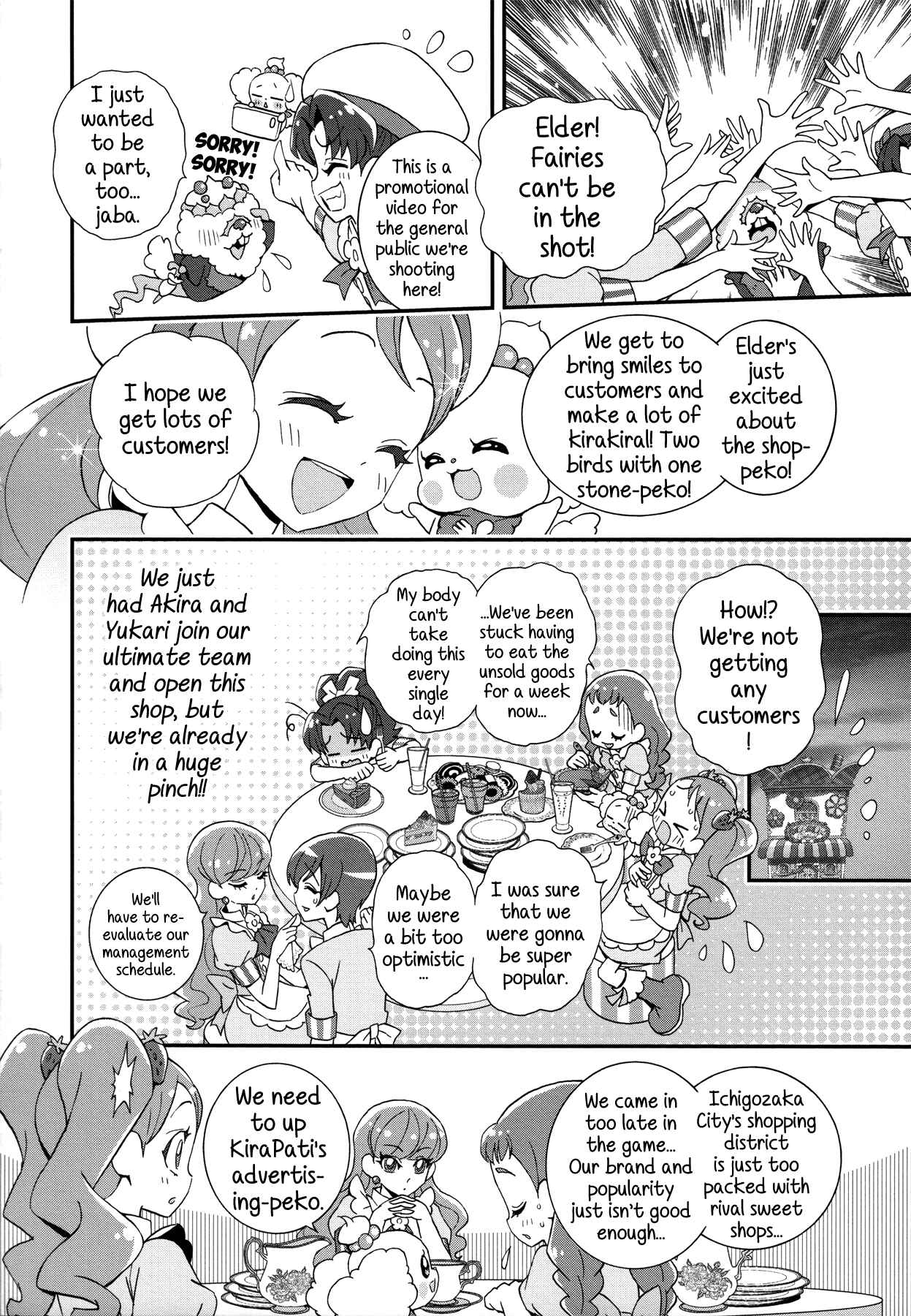 Page 2 Chapter 3 KiraKira☆Pretty Cure A La Mode