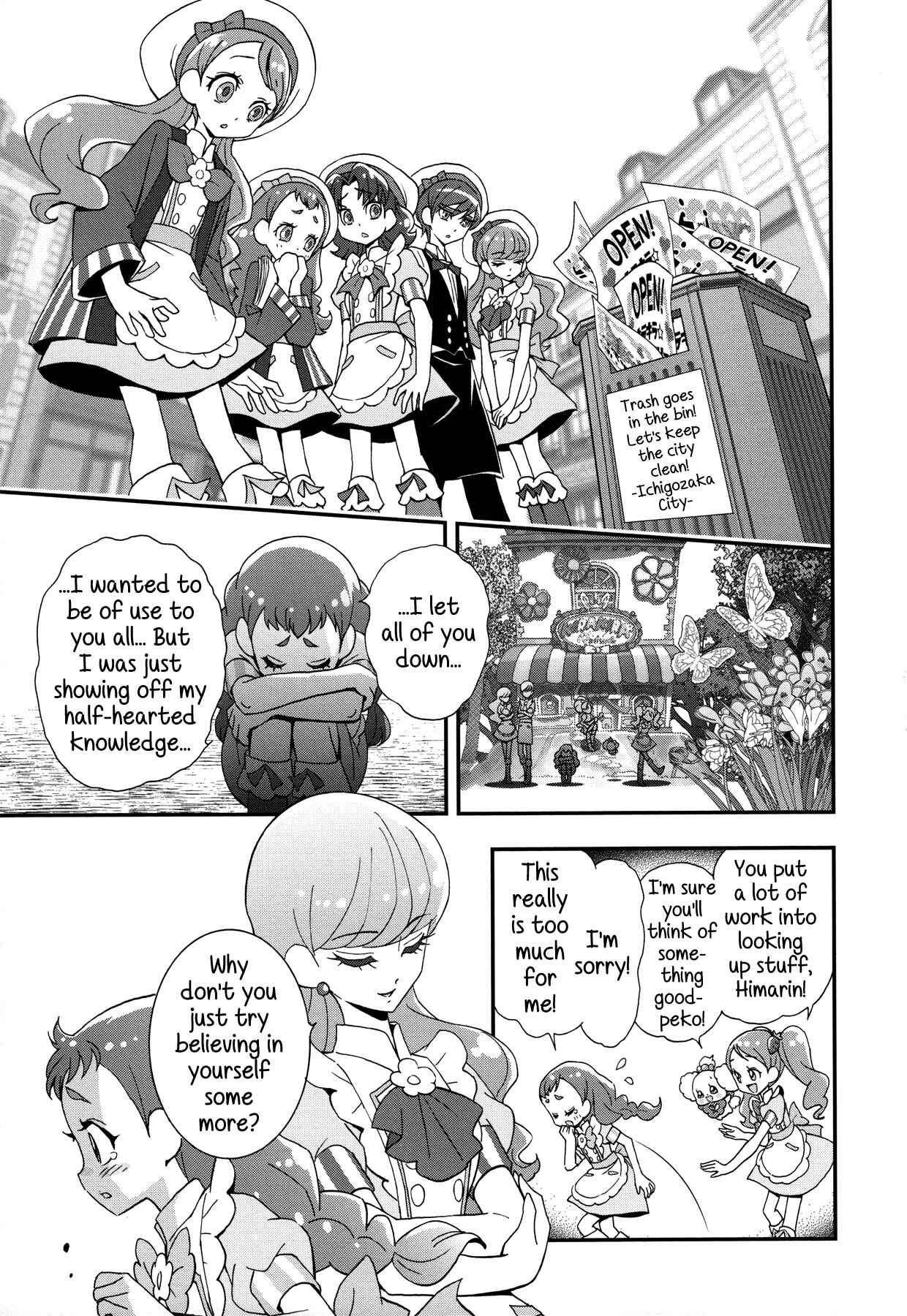 Page 5 Chapter 3 KiraKira☆Pretty Cure A La Mode