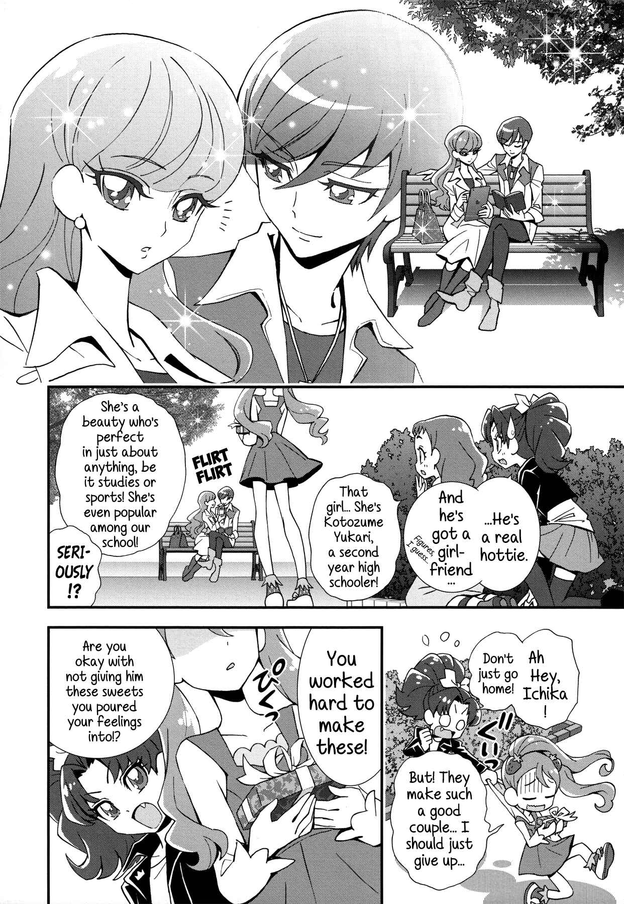 Page 4 Chapter 2 KiraKira☆Pretty Cure A La Mode