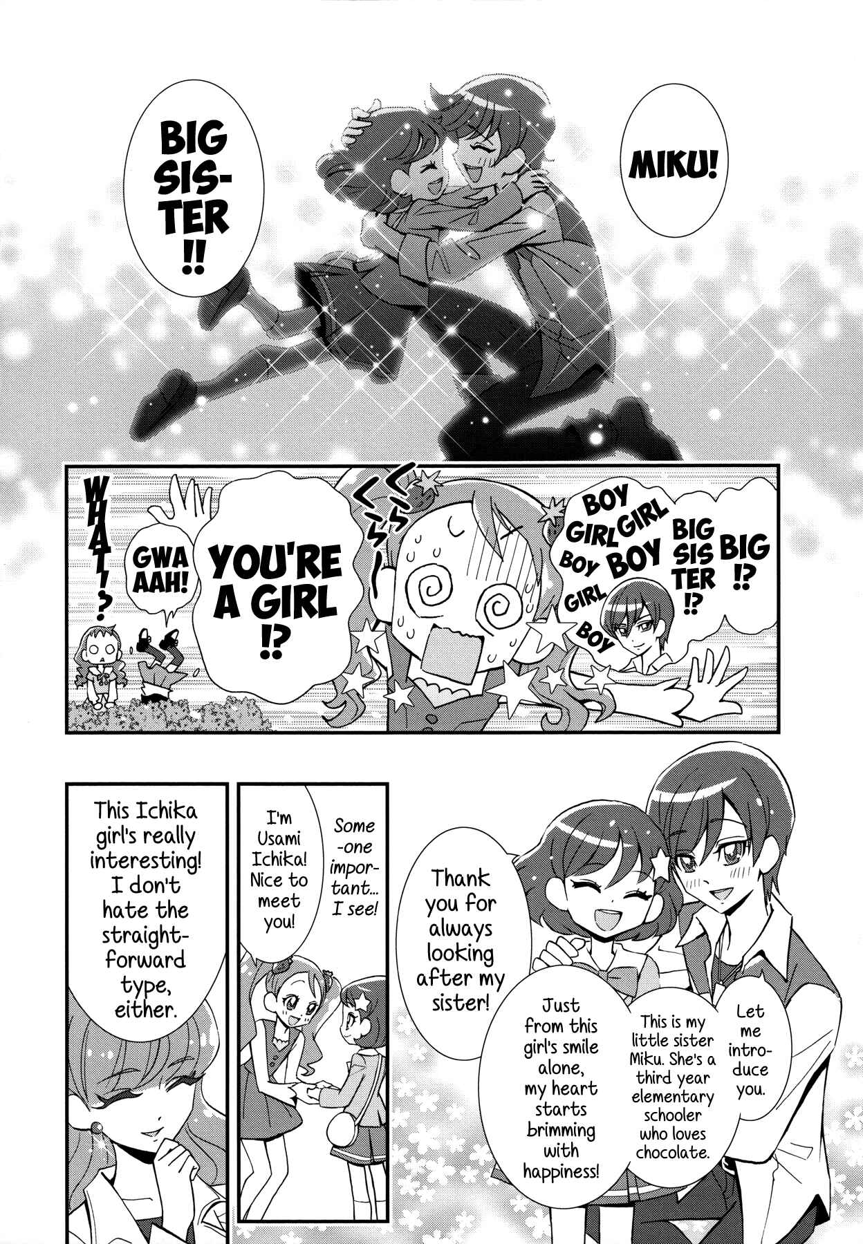 Page 8 Chapter 2 KiraKira☆Pretty Cure A La Mode